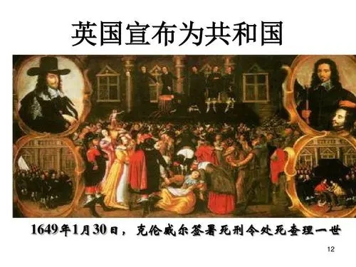 大英帝國，到底是怎麼賺到第一桶金的？那個時候英國人過得好嗎