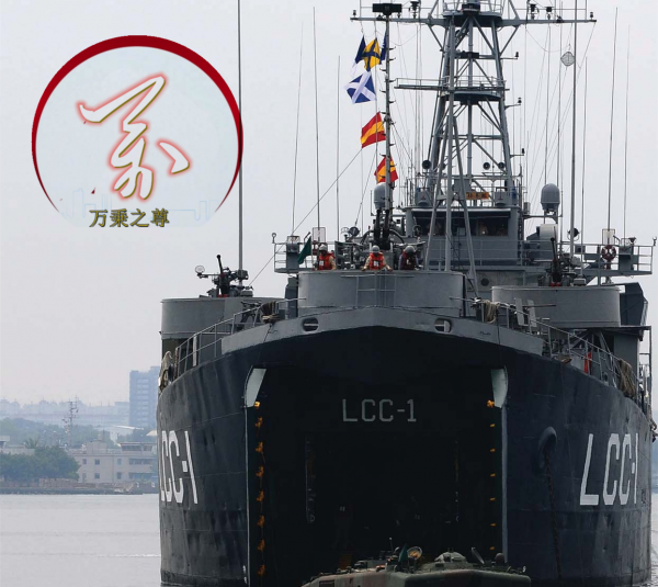 明智還是失策,中國為何繼續建造已過時又容易傷亡的坦克登陸艦 明智還是失策,中國為何繼續建造已過時又容易傷亡的坦克登陸艦