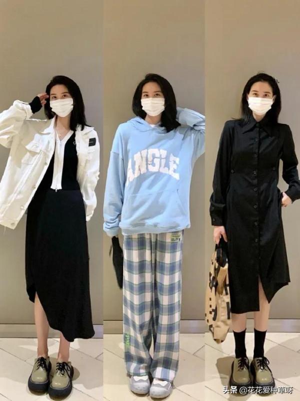 早秋穿搭|慵懶韓系 早秋穿搭|慵懶韓系