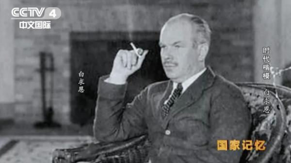 【黨史百年·天天學】習近平復信國際友人親屬,信中都提到了誰? 【黨史百年·天天學】習近平復信國際友人親屬,信中都提到了誰?