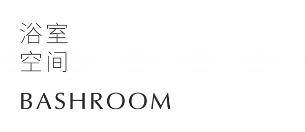 VILTEN｜於繁華鬧市中取一隅，為心造境