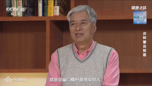 警惕！舌苔黃膩或是感染幽門螺旋桿菌