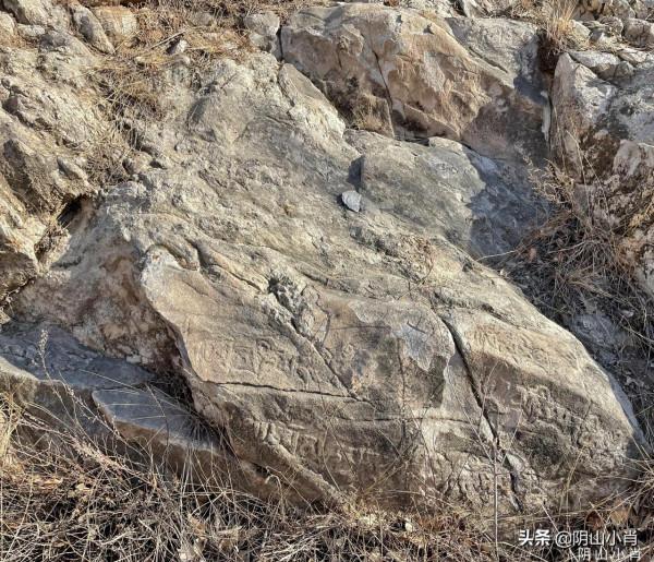 探尋拍攝包頭固陽縣銀號鏨字石刻