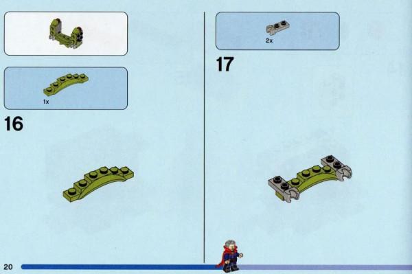 樂高2022年超級英雄套裝中可能存在著設計缺陷