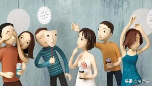 總有一天你會明白，你90%的痛苦都來自於“熟人”