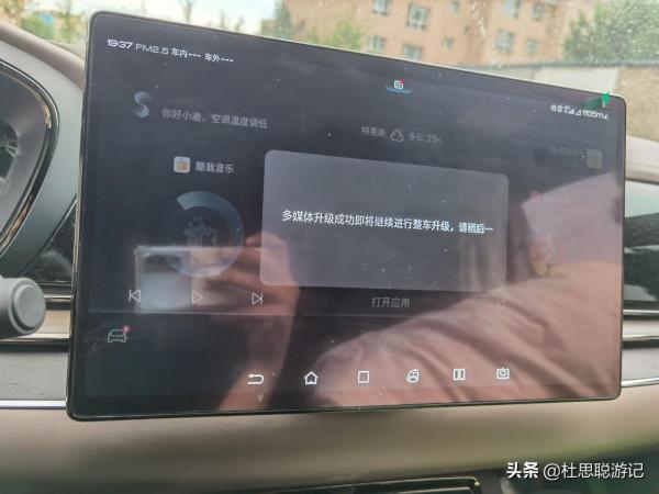 漢EV自駕新疆，停車升級逛博物館，八卦城的8條街叫得出名字嗎