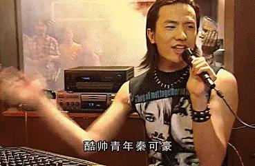 《紅蘋果樂園》播出18年：有人嫁入豪門，有人轉幕後，有人當廚師