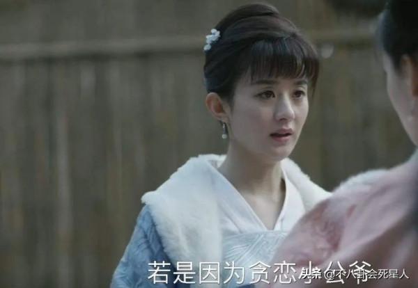 大齡扮少女，年齡不是關鍵！這6位女星裝嫩很成功