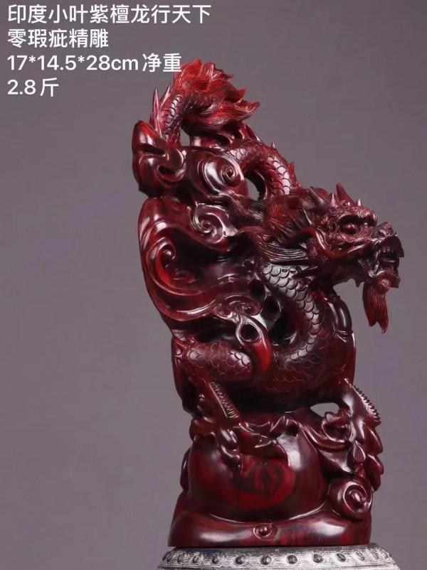 心有云澤，方雕龍行於野！這木雕，好美啊