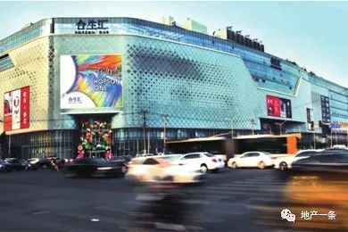 與普華永道審計專案產生分歧，合生創展股價跌最多30&percnt;