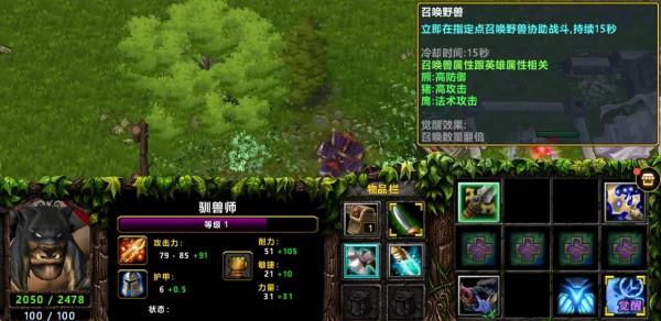 爆火《高地保安》英雄圖鑑送上 趕緊看看有沒有你的慣用英雄 爆火《高地保安》英雄圖鑑送上 趕緊看看有沒有你的慣用英雄