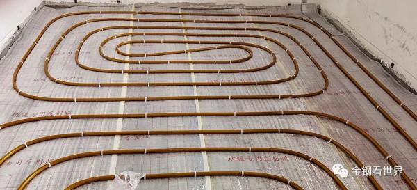 千貫治家 萬貫治鄰 千貫治家 萬貫治鄰