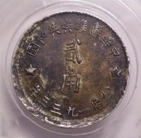 老藏家都頭痛的紅軍銀元新手應該怎麼玩 老藏家都頭痛的紅軍銀元新手應該怎麼玩