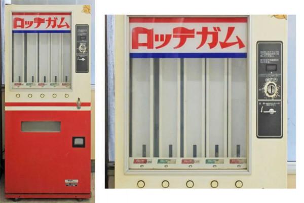 日本街頭的自動販賣機正在消失，好幾種我之前都沒見過