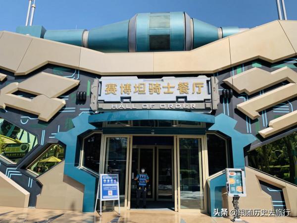 北京環球影城有多好玩？收藏這份最全親測攻略！暴走12小時不重樣