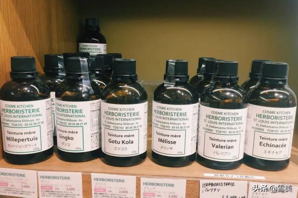 化妝品也要有機的,Cosme Kitchen探店好物推薦 化妝品也要有機的,Cosme Kitchen探店好物推薦