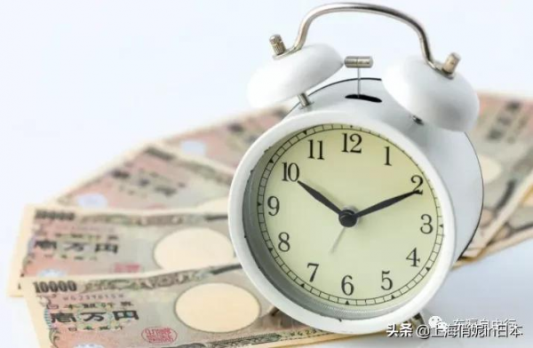 日本工資的內幕:從內閣總理,到洗碗工 日本工資的內幕:從內閣總理,到洗碗工