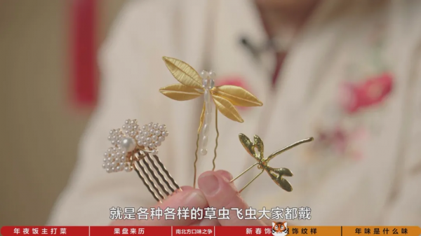 古人的元宵節：放假、通宵、談戀愛，而我只有上班