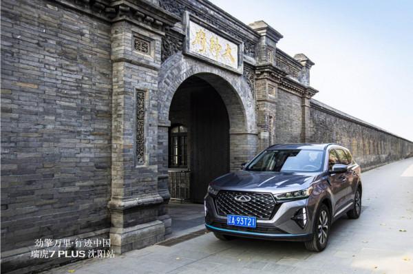 一路北上，在雪中勁擎聲色