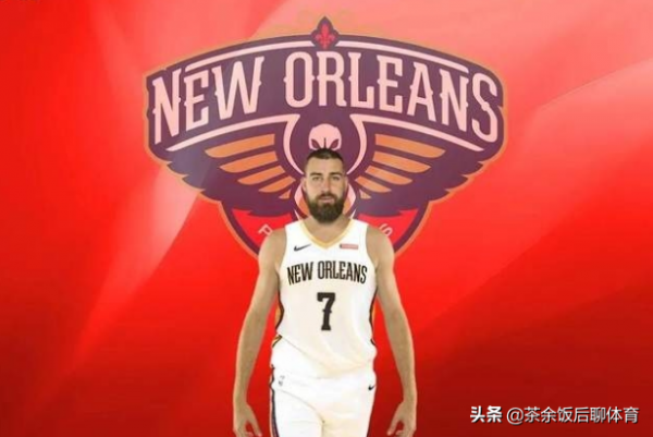 官宣!3010萬美元,綠軍壓哨補強,17+12中鋒獲白菜價合同 官宣!3010萬美元,綠軍壓哨補強,17+12中鋒獲白菜價合同