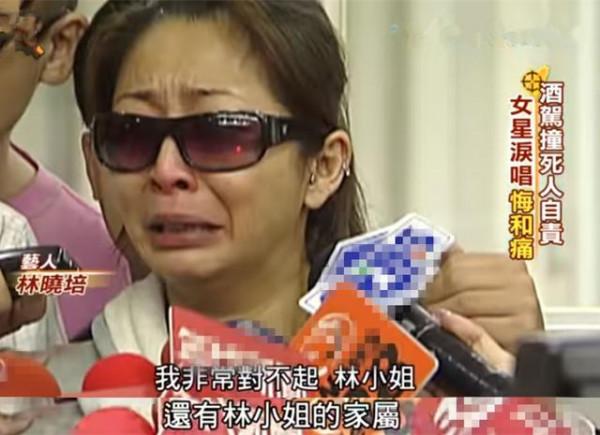 6位酒駕被曝的明星,每個都值得警惕,有人毀掉星途,有人離世 6位酒駕被曝的明星,每個都值得警惕,有人毀掉星途,有人離世