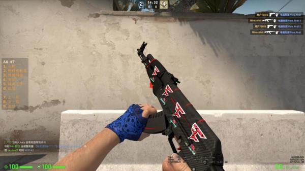 CSGO2021斯德哥爾摩印花搭配推薦 CSGO2021斯德哥爾摩印花搭配推薦