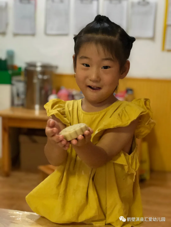 鶴壁淇縣匯愛幼稚園丨情滿中秋,濃情相伴 鶴壁淇縣匯愛幼稚園丨情滿中秋,濃情相伴