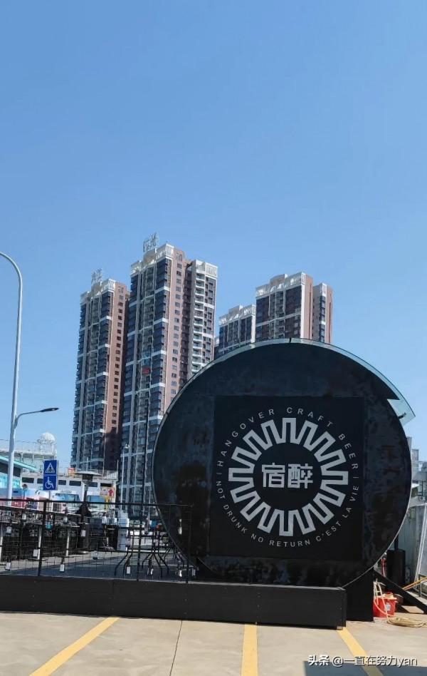 順德漁村漁人碼頭一日遊 順德漁村漁人碼頭一日遊