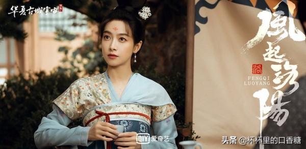 網評2021古裝美人TOP 10!楊冪第六、趙麗穎第五,白鹿輸給熱巴 網評2021古裝美人TOP 10!楊冪第六、趙麗穎第五,白鹿輸給熱巴