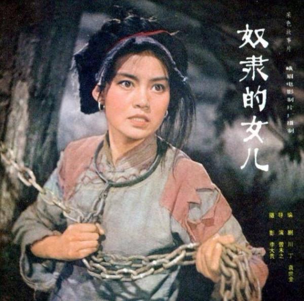 影后潘虹:離婚35年不戀愛,公然喊話思念前夫,她到底在追求什麼 影后潘虹:離婚35年不戀愛,公然喊話思念前夫,她到底在追求什麼