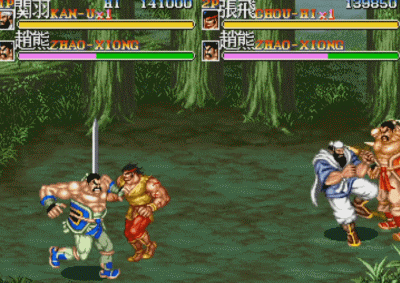 街機三國志誤以為是造假的招式，20年後才知道，原來是官方隱藏技