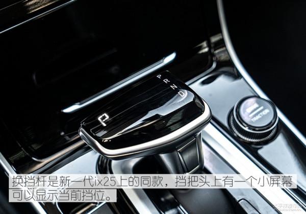 好開好看還實用 試駕起亞全新一代KX3傲跑