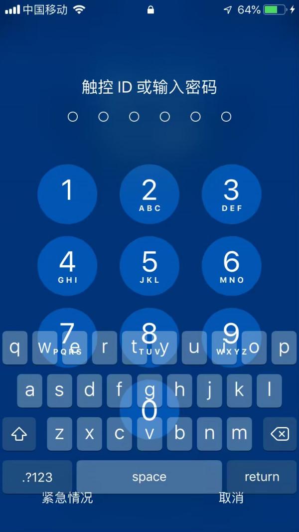 iOS系統穩定性越來越差,已經影響到了核心功能 iOS系統穩定性越來越差,已經影響到了核心功能