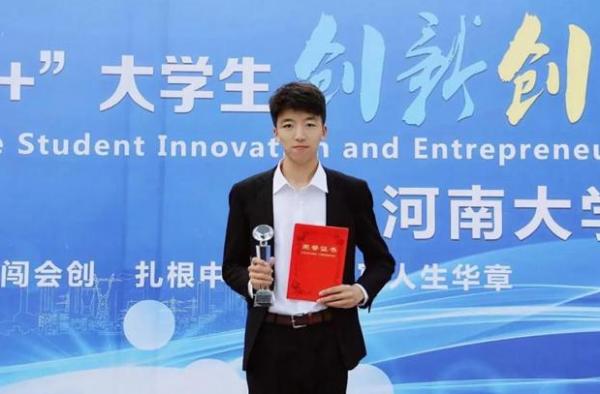 中國菸草面向社會招聘,將優先錄用這3類人,綜合年薪可達10W+ 中國菸草面向社會招聘,將優先錄用這3類人,綜合年薪可達10W+