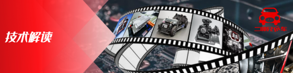 輪廓差不多，但為何純電動汽車的風阻係數要比燃油車優秀那麼多？