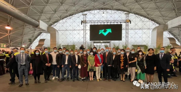 米蘭市政府“抗擊疫情”表彰大會隆重舉行 華人社團受表彰