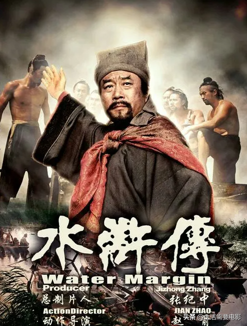 選角有多重要？看了《王牌部隊》，終究流量明星還是要老戲骨帶