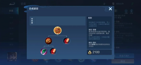 S25新賽季的T0預測,射手除了“公馬百”還有誰能玩? S25新賽季的T0預測,射手除了“公馬百”還有誰能玩?