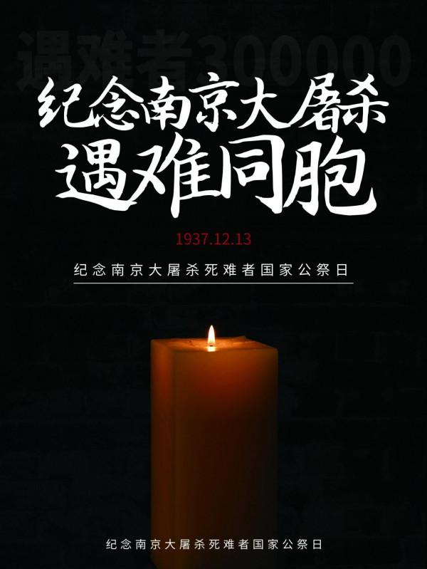 80多年前對日遠征的那次壯舉不應被遺忘