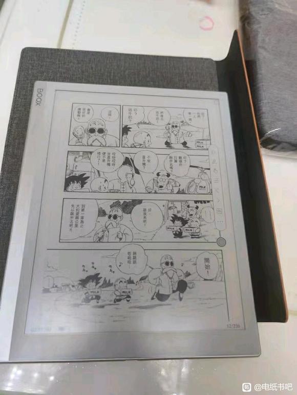 選來選去最後還是選擇了Note X，能插記憶體卡真的挺戳我的