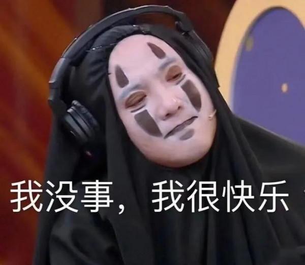 春晚明星5大搞笑瞬間:馬麗把艾倫叫成大春,撒貝南說錯廣告主名 春晚明星5大搞笑瞬間:馬麗把艾倫叫成大春,撒貝南說錯廣告主名