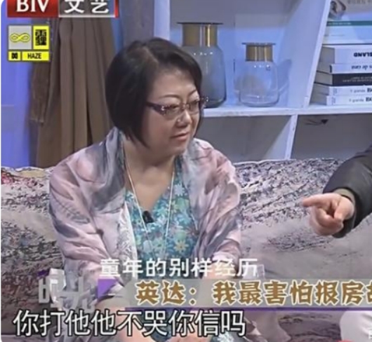 “家世顯赫”的6位明星，有人高攀不起，有人受人唾棄