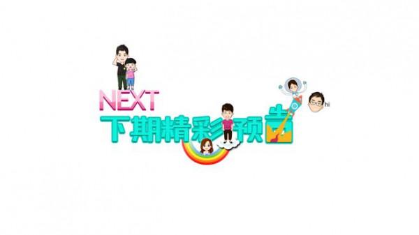 高淨值人群,他們都在買什麼理財 高淨值人群,他們都在買什麼理財