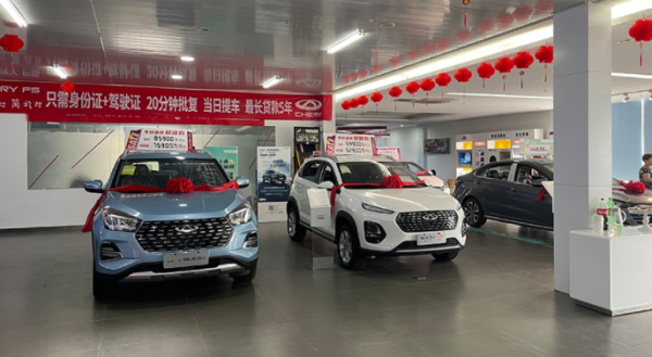 車企“最後一公里”上演最後的絞殺 經銷商主觀服務差距縮短 自主品牌追趕合資品牌 車企“最後一公里”上演最後的絞殺 經銷商主觀服務差距縮短 自主品牌追趕合資品牌