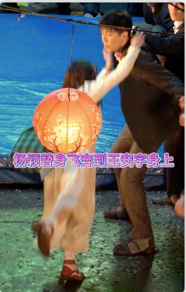 Angelababy新劇花絮曝光惹爭議，撲人摔倒都用替身，錢太好賺了