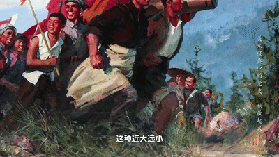 秋收時節暮雲沉,霹靂一聲暴動 |《美術經典中的黨史》邀您走近油畫《秋收起義》…… 秋收時節暮雲沉,霹靂一聲暴動 |《美術經典中的黨史》邀您走近油畫《秋收起義》……