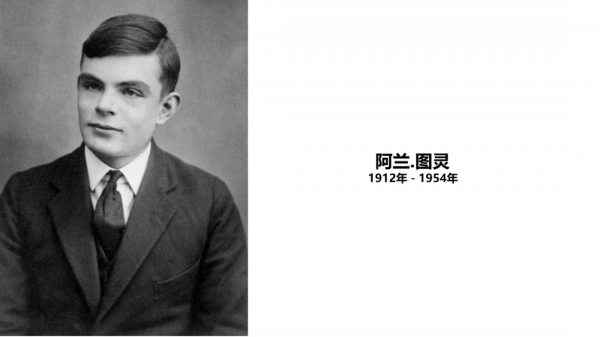 中國科技團隊創歷史，360打破行業壟斷，登頂世界最強人工智慧榜