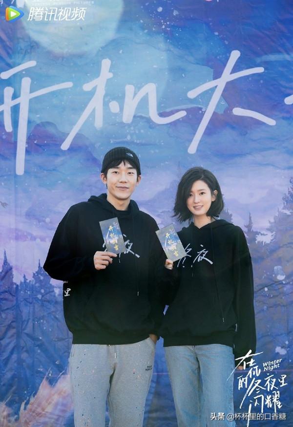 最新定角劇!趙麗穎《野蠻》開機,許凱娜扎組CP,梁潔曾舜晞二搭 最新定角劇!趙麗穎《野蠻》開機,許凱娜扎組CP,梁潔曾舜晞二搭