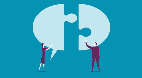 拒絕他人的3重境界，早點教會孩子，別讓他也做“老實人”