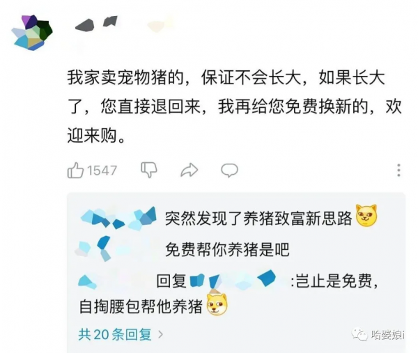著名童星偷偷整了容 這差別也太大了吧 著名童星偷偷整了容 這差別也太大了吧
